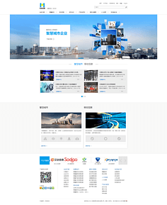 網(wǎng)頁與網(wǎng)站設(shè)計(jì) 構(gòu)建數(shù)字世界的橋梁